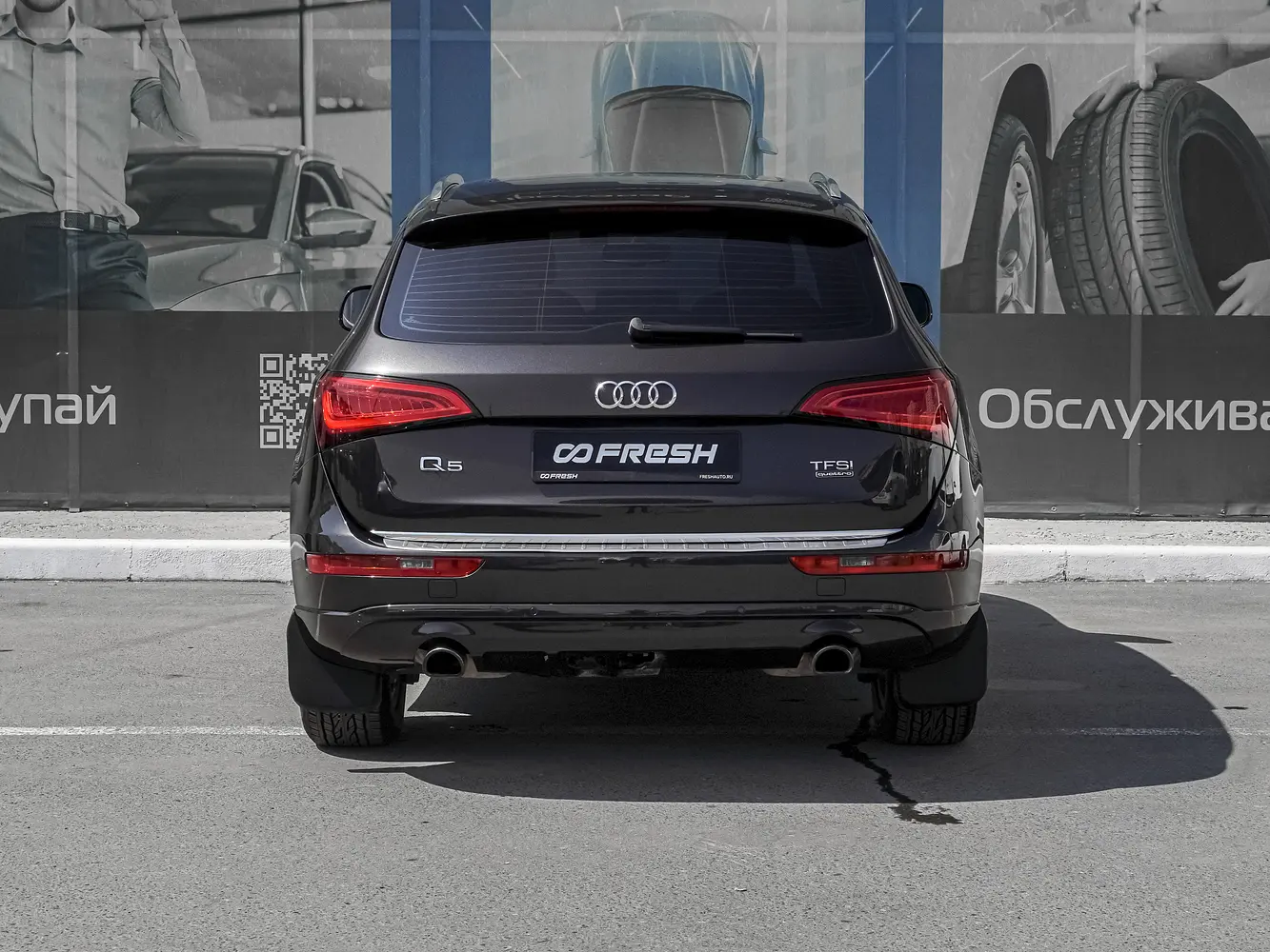 Audi