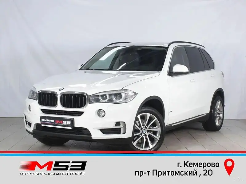 X5