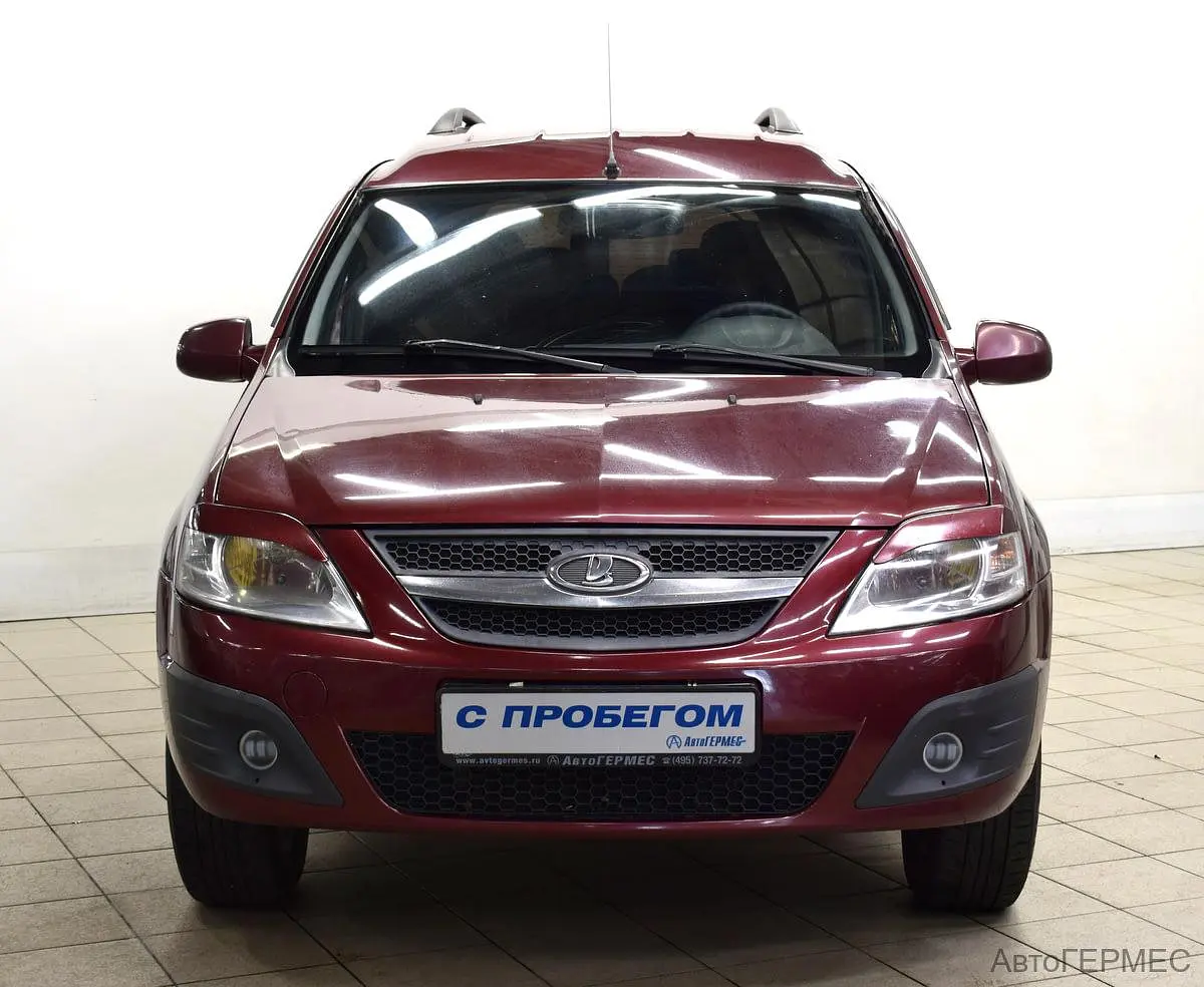 LADA (ВАЗ)