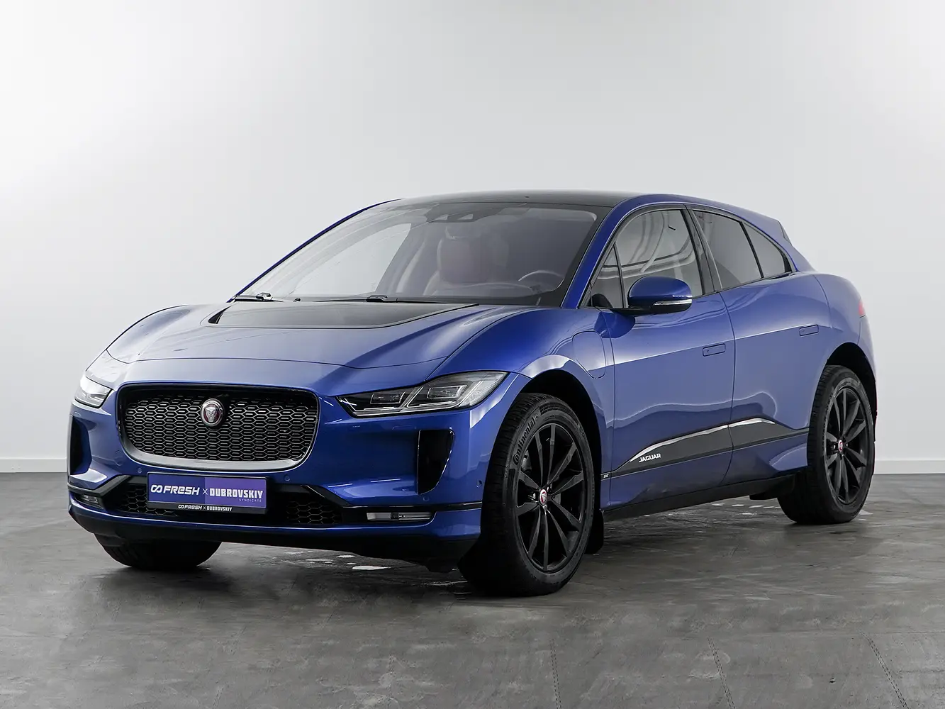 Jaguar