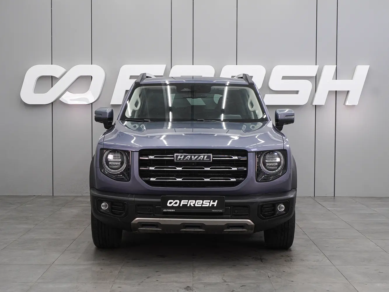 Haval