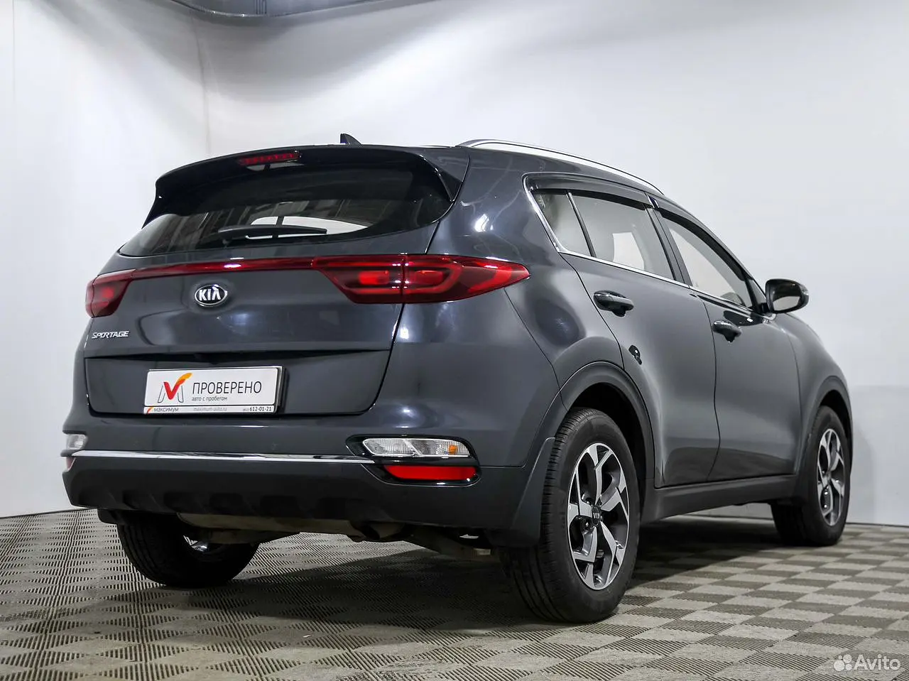 Kia