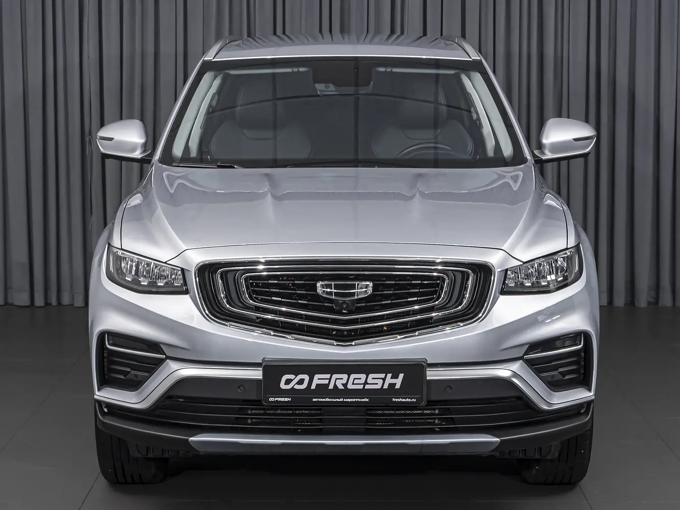 Geely