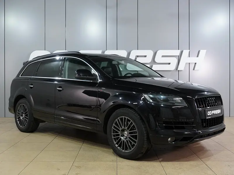 Q7