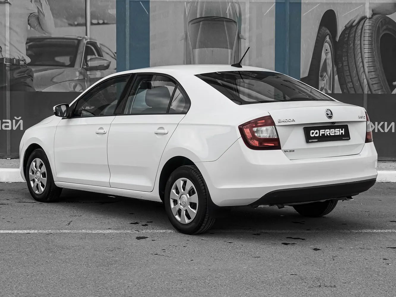 Skoda