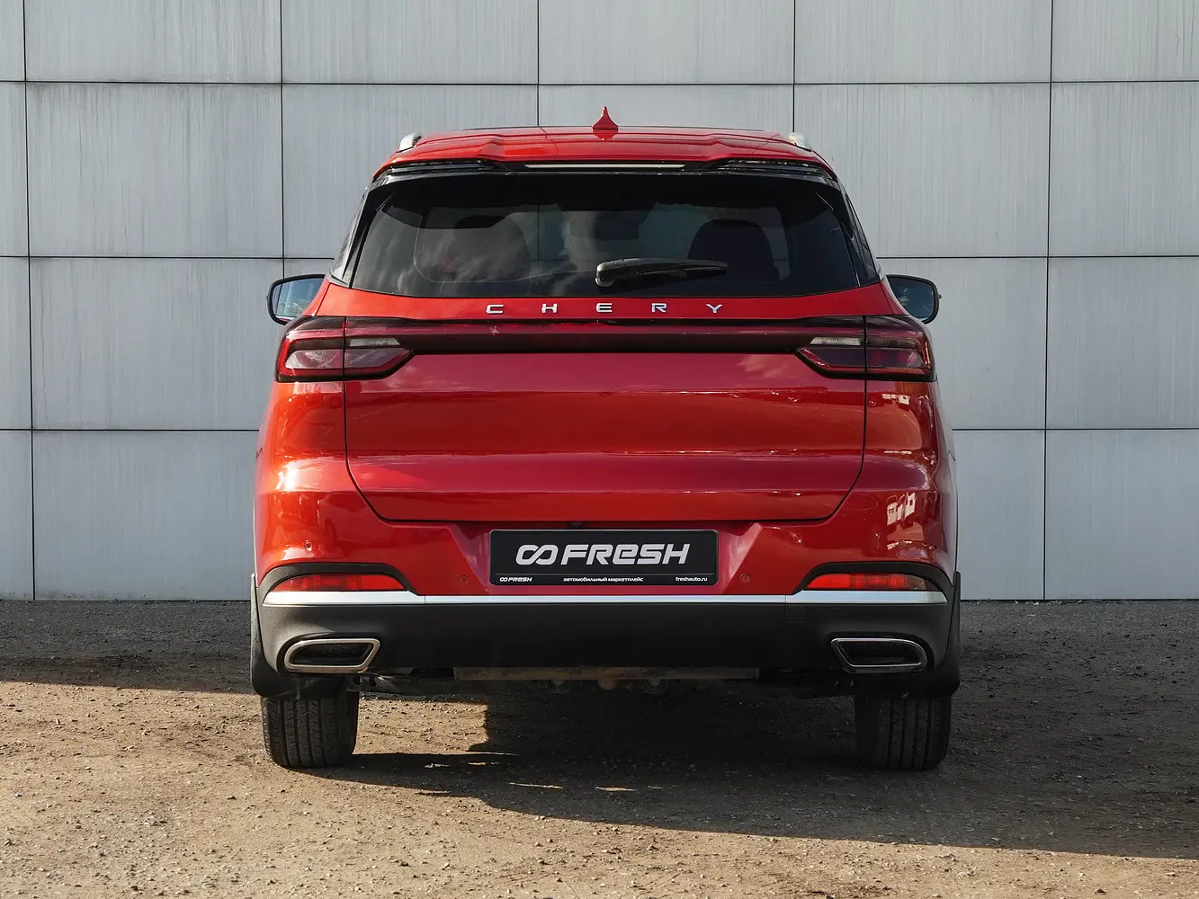 Chery