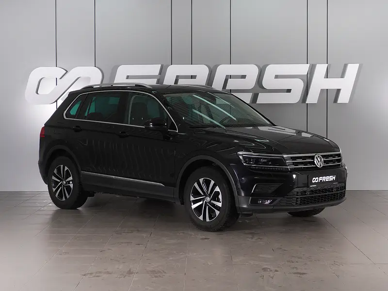 Tiguan