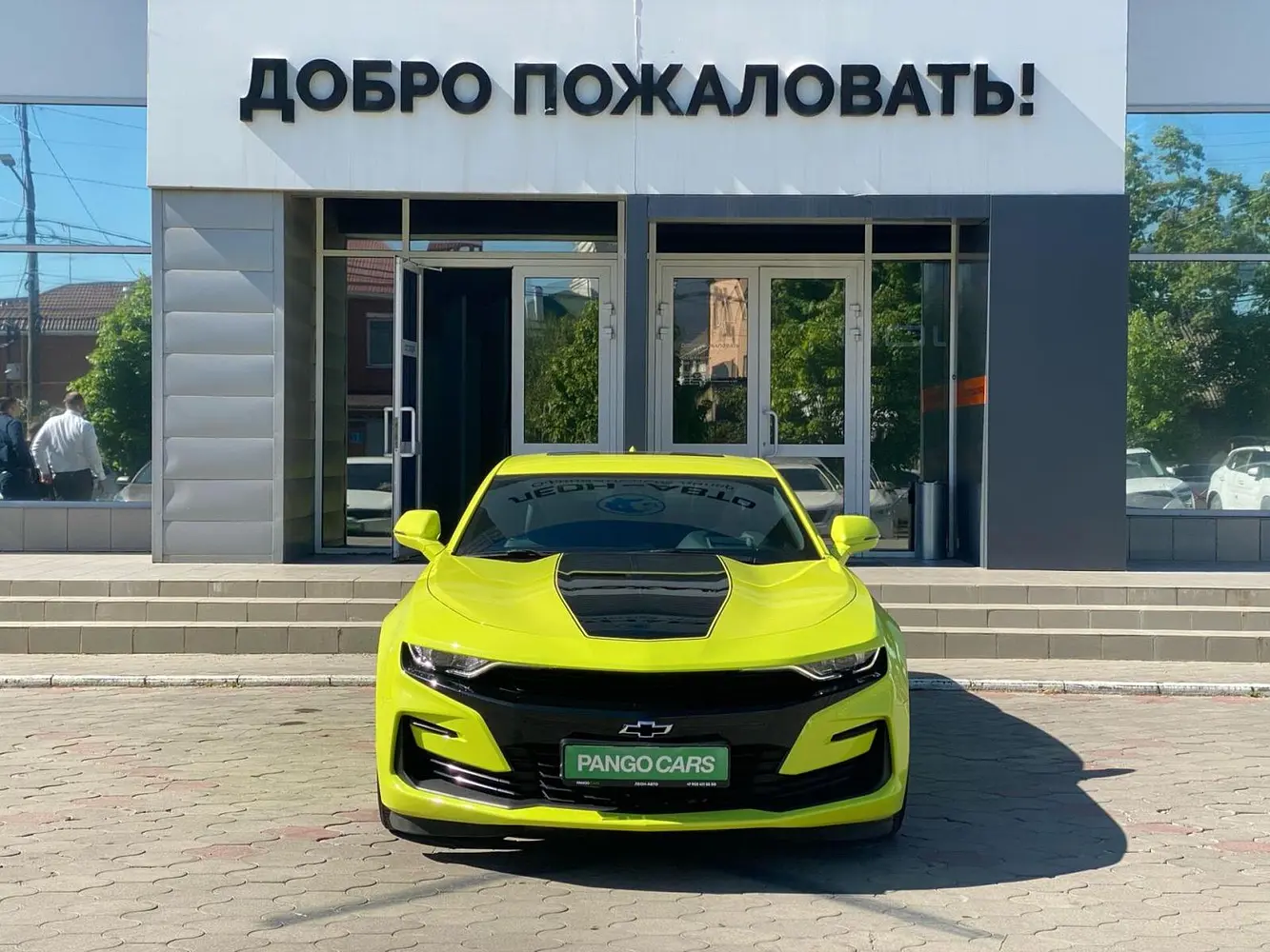 Chevrolet