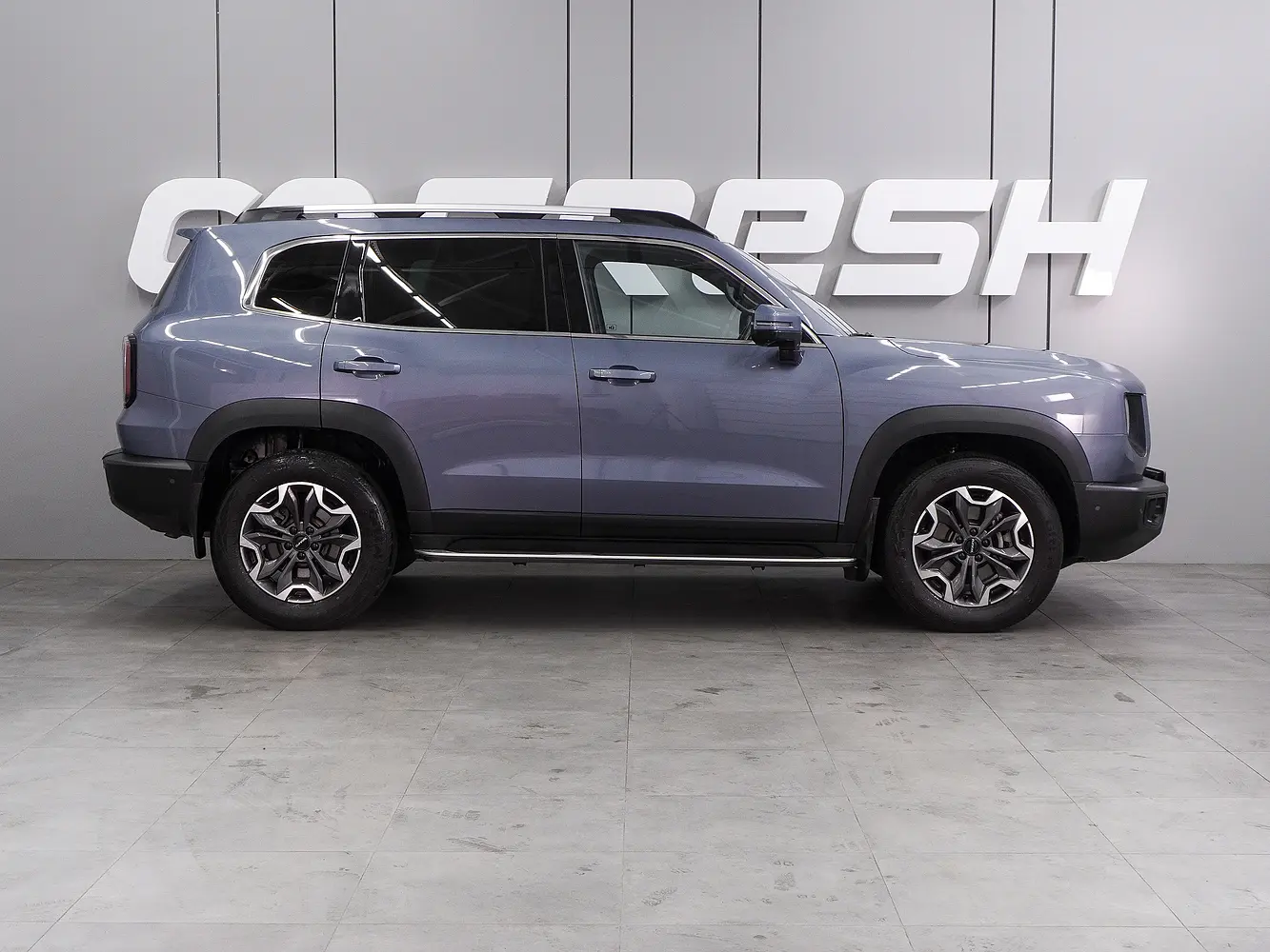 Haval