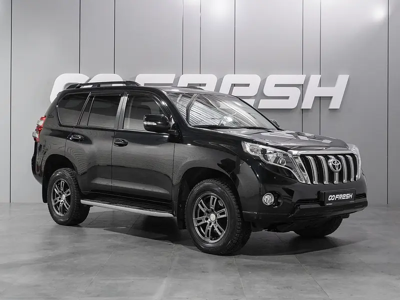 Land Cruiser Prado