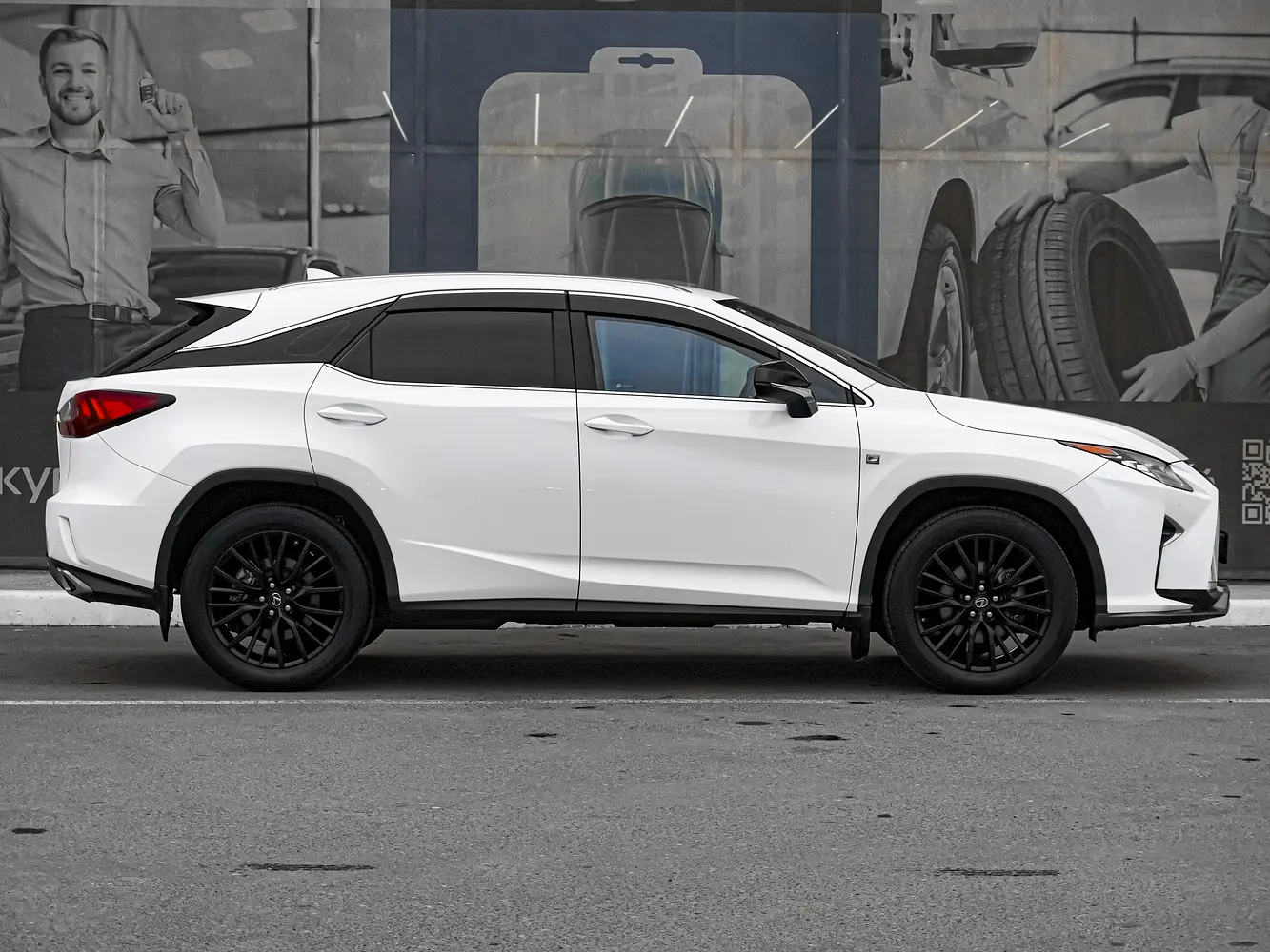 Lexus