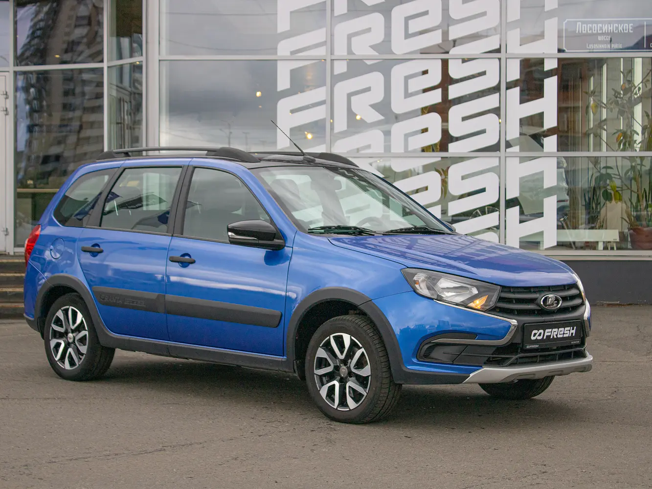LADA (ВАЗ)