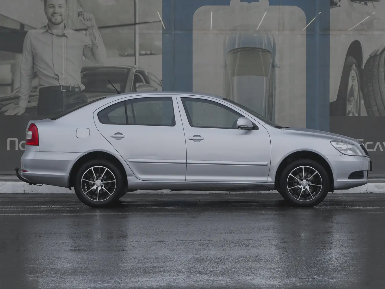 Skoda