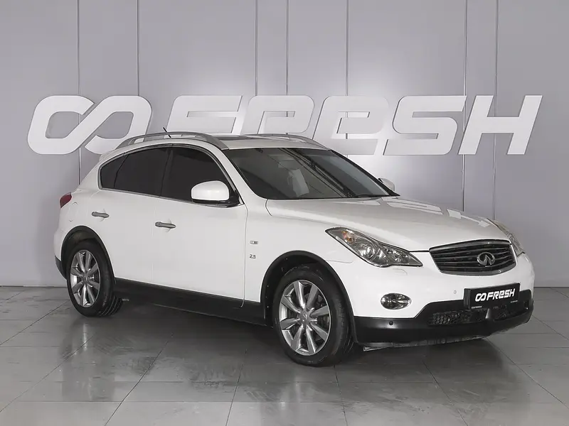 QX50