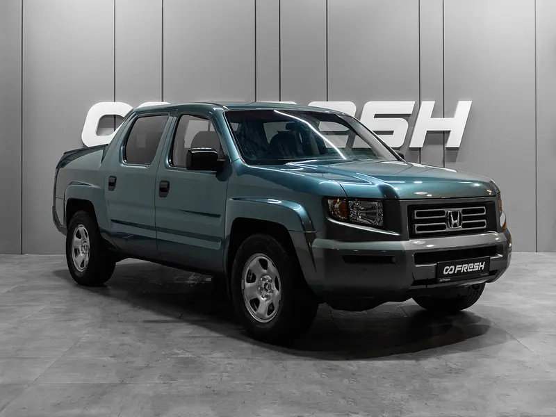 Ridgeline