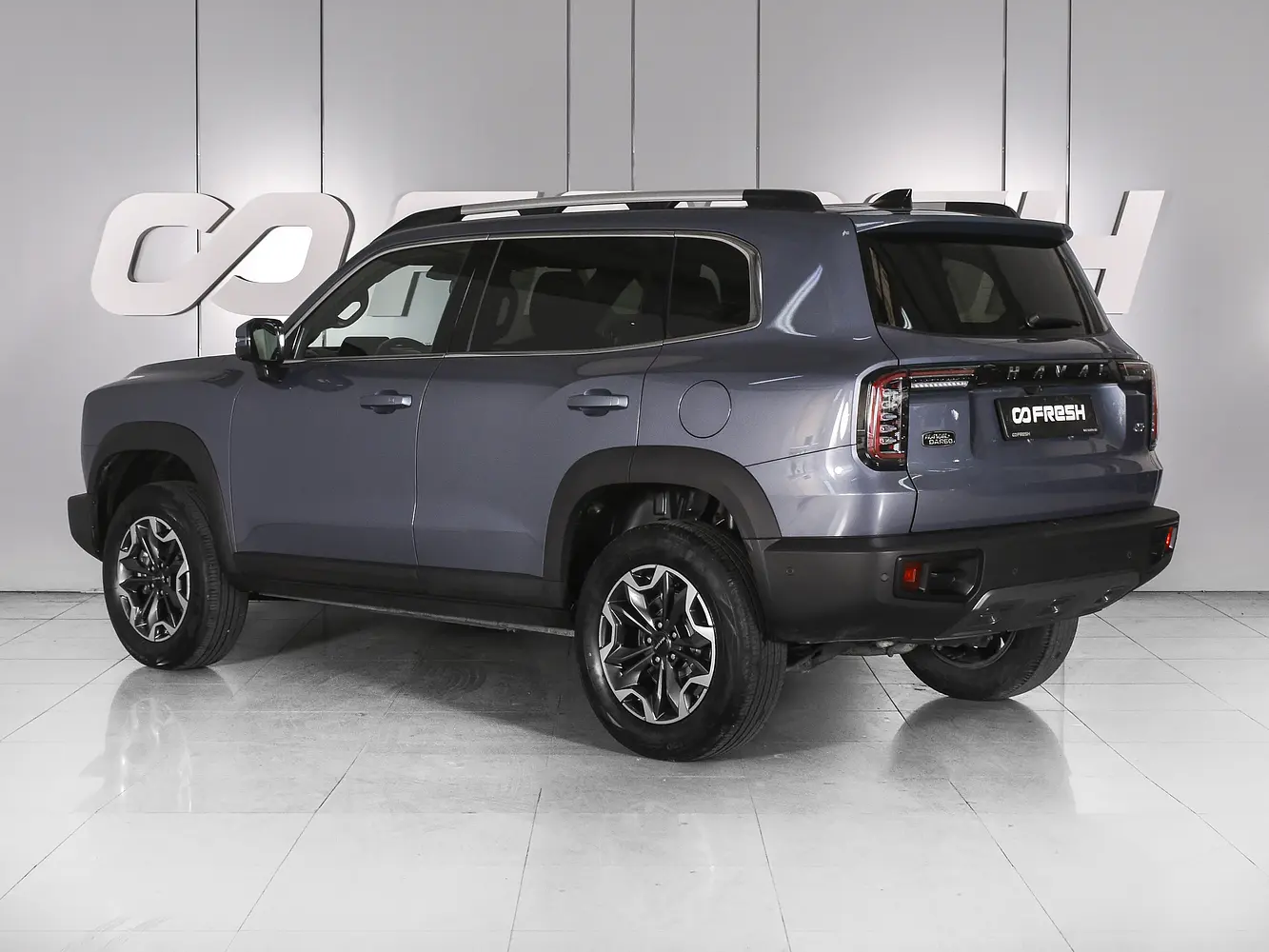 Haval