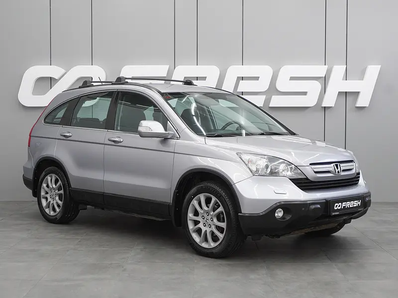 CR-V