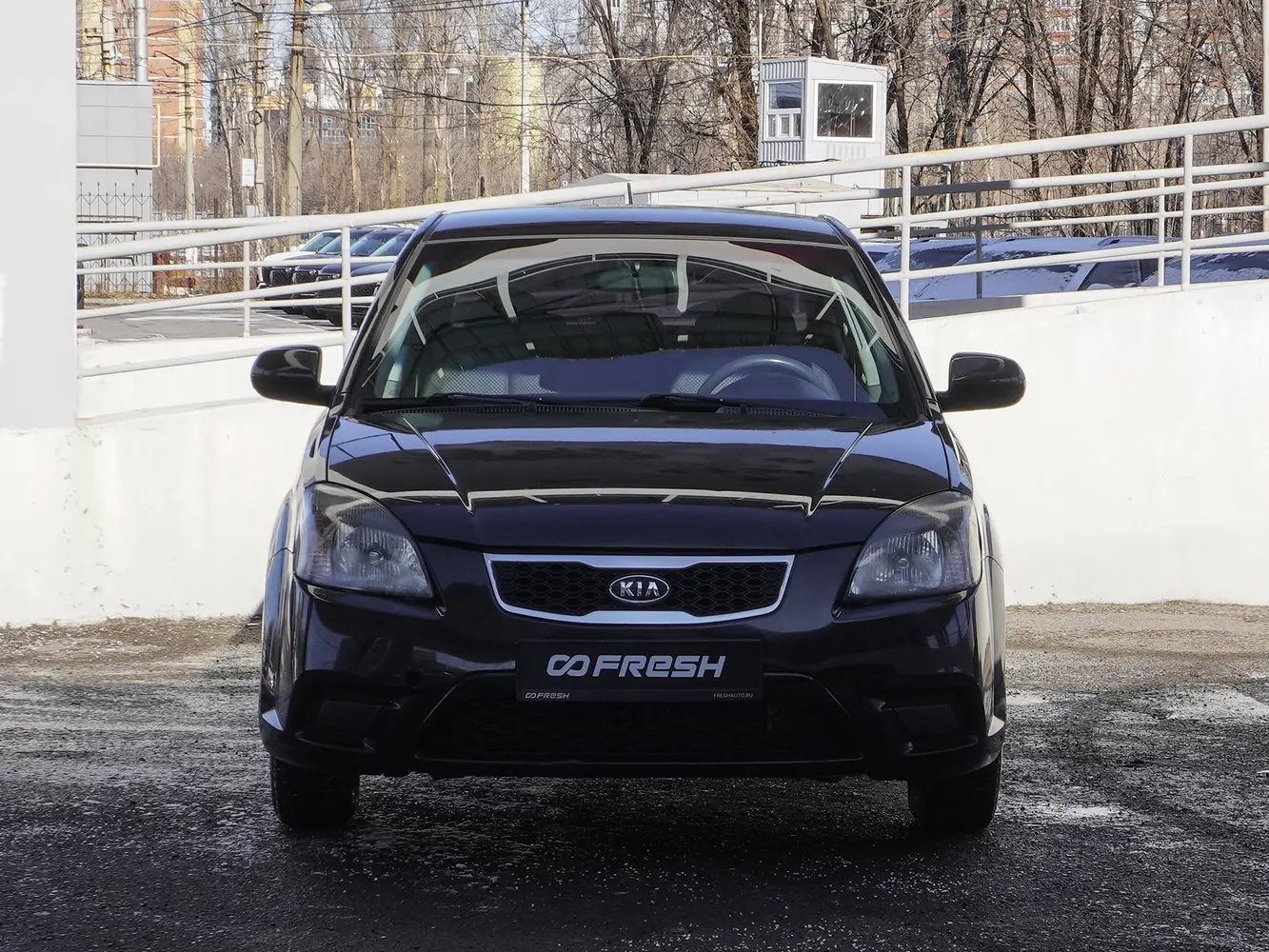 Kia