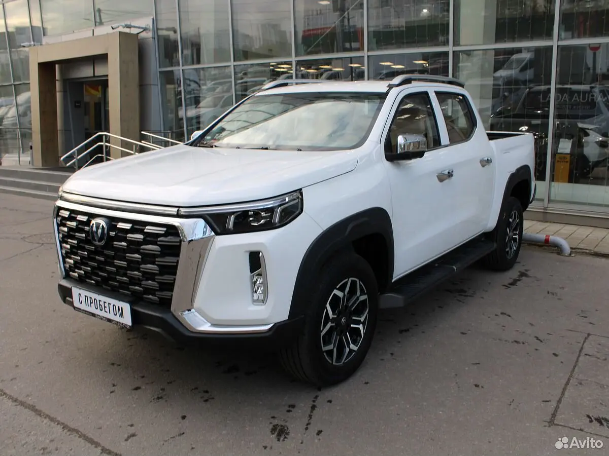 Changan