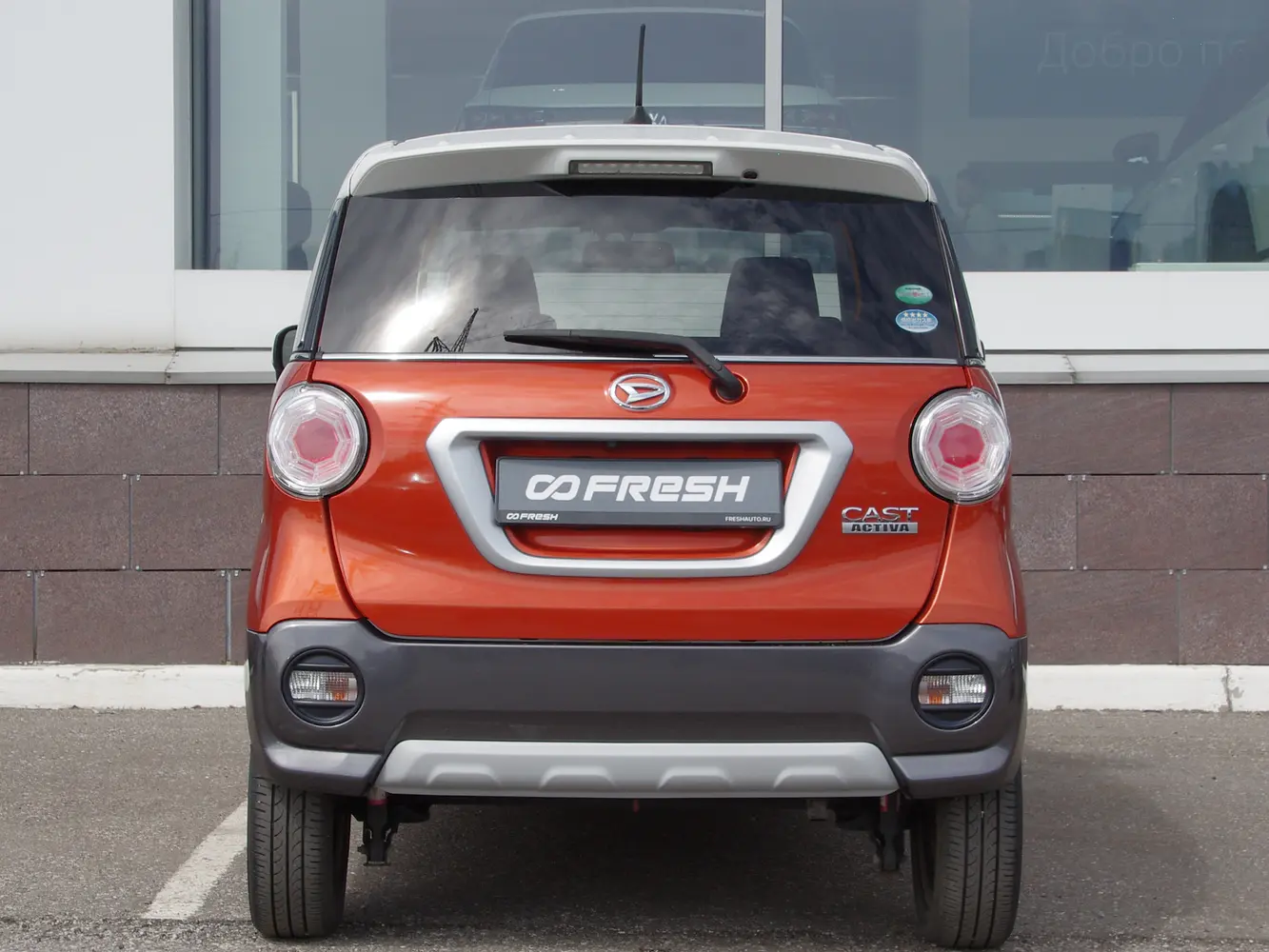 Daihatsu