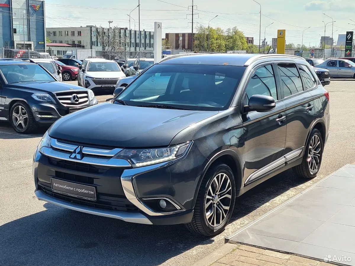 Mitsubishi