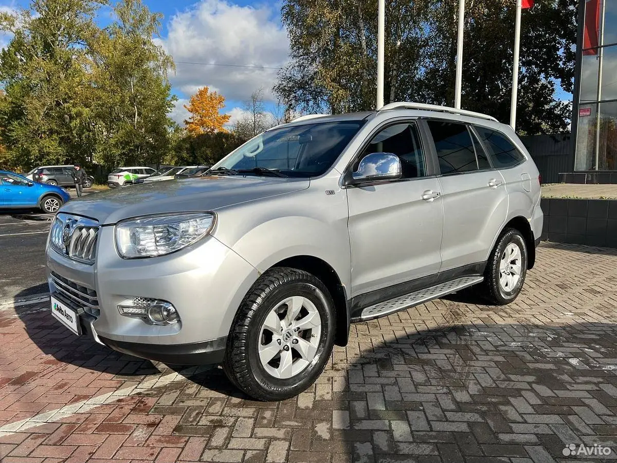 Foton