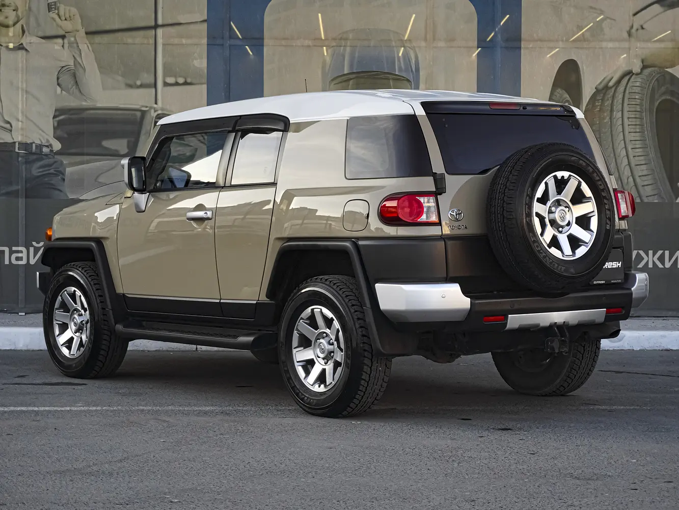 Toyota