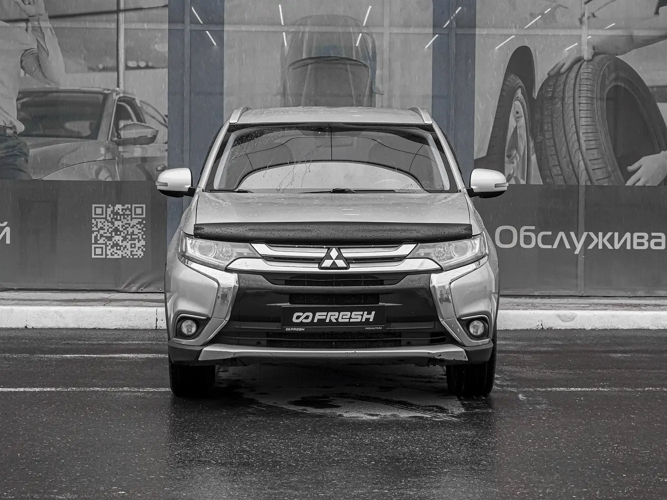 Mitsubishi