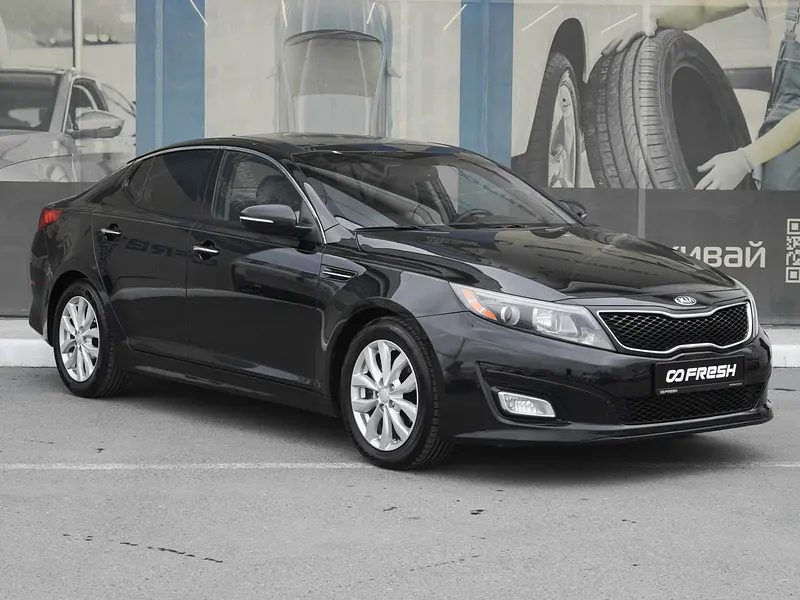Optima