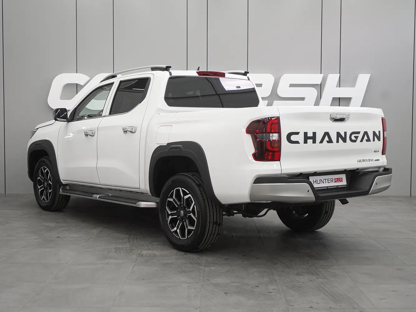 Changan