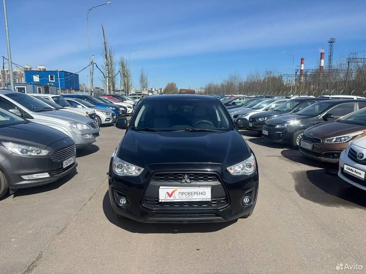 Mitsubishi