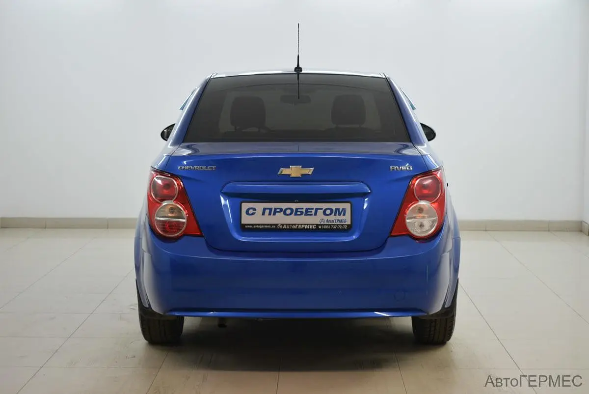 Chevrolet