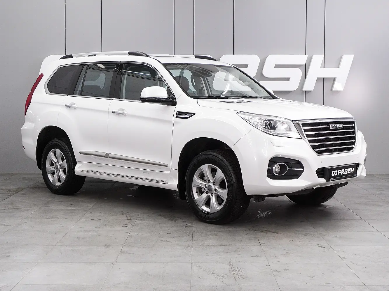 Haval