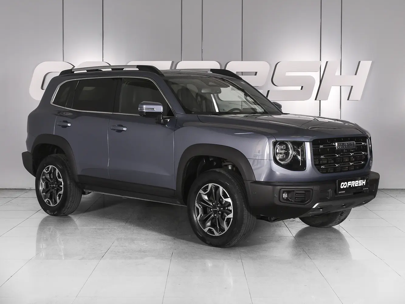Haval