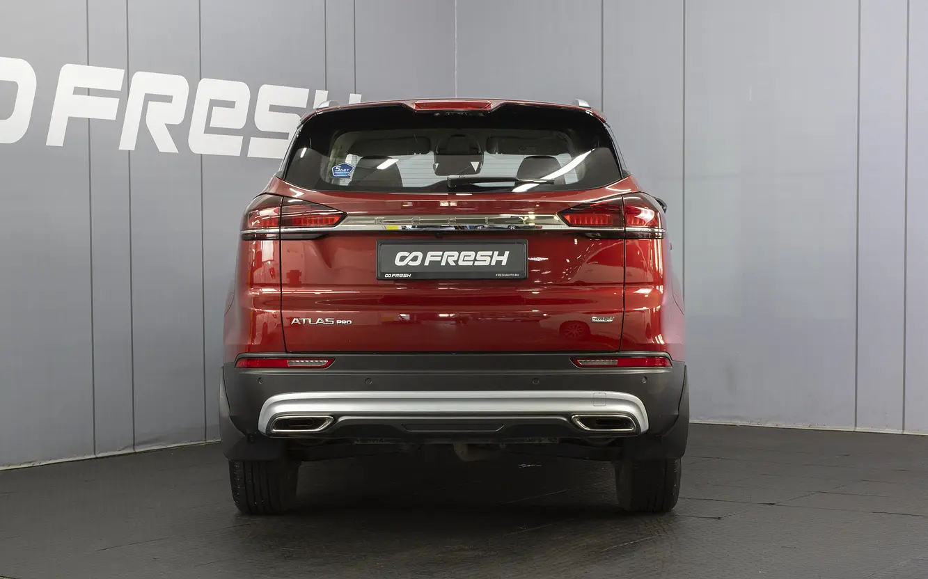 Geely