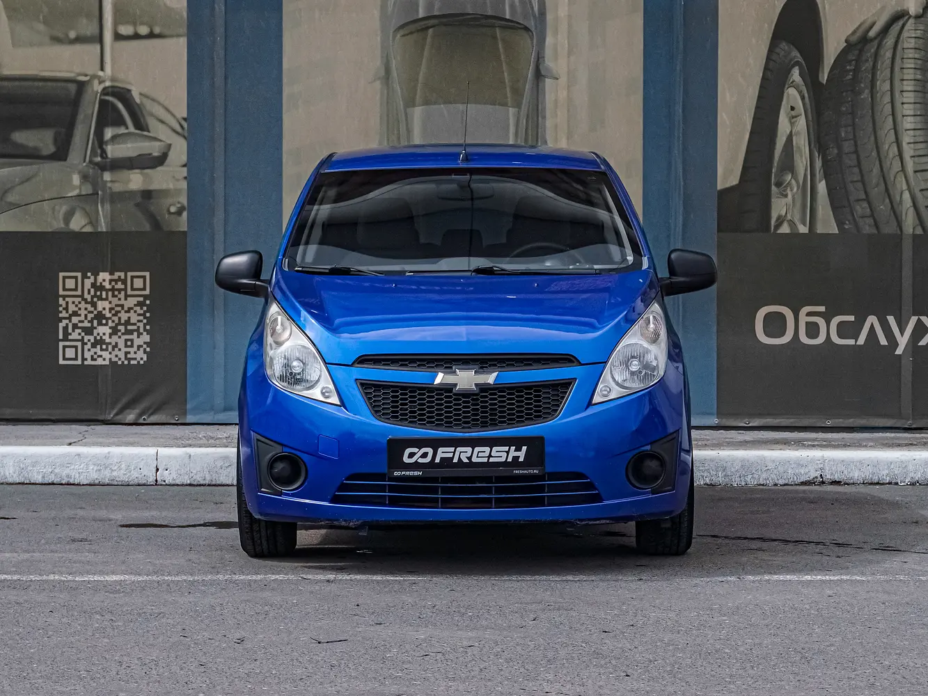 Chevrolet