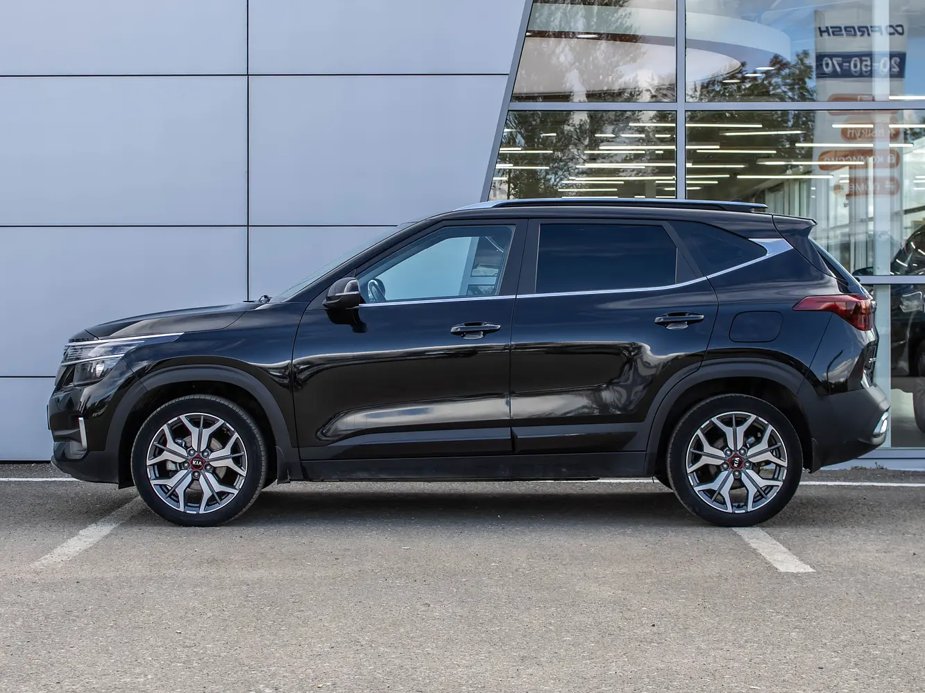 Kia