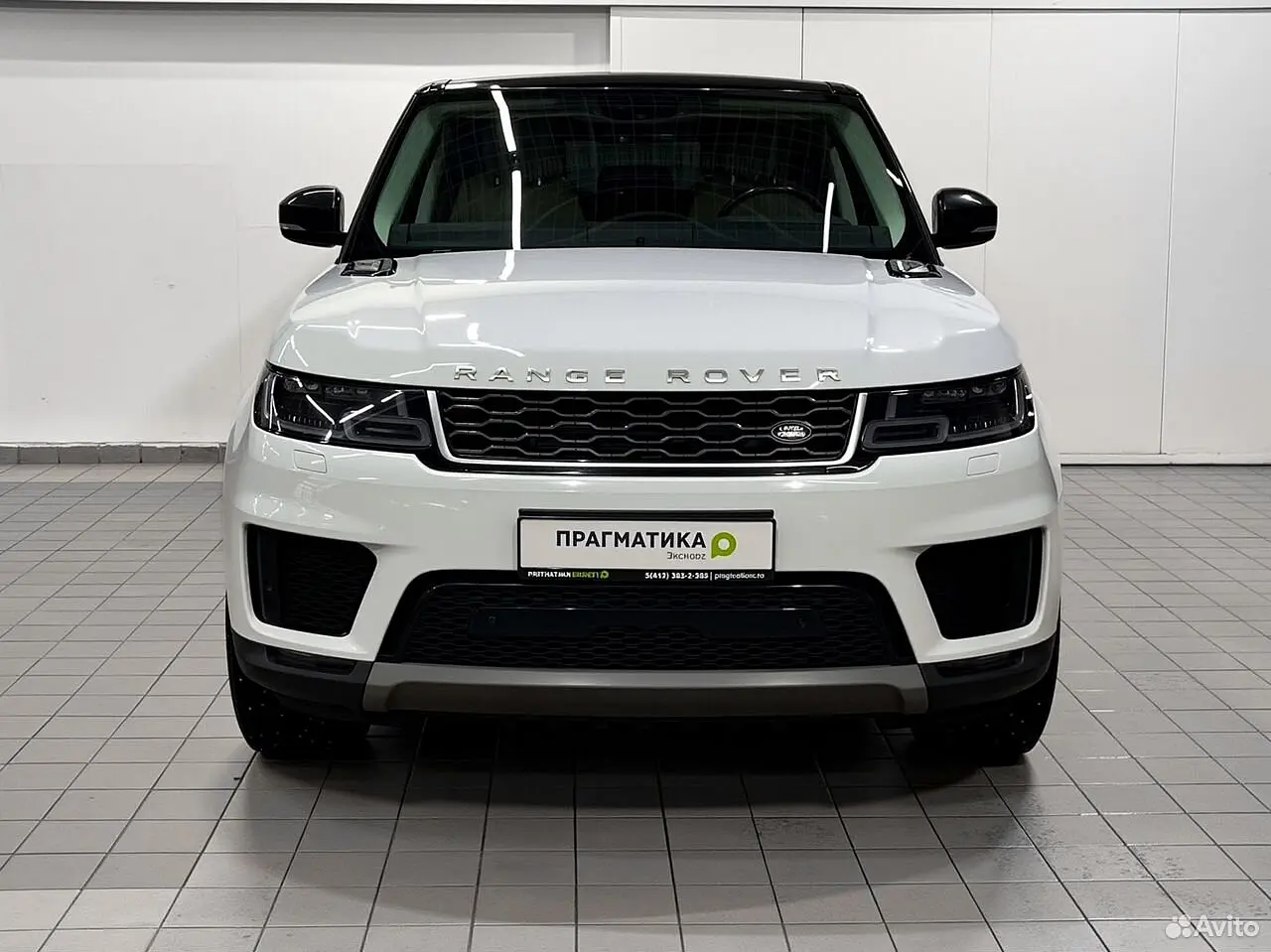 Land Rover