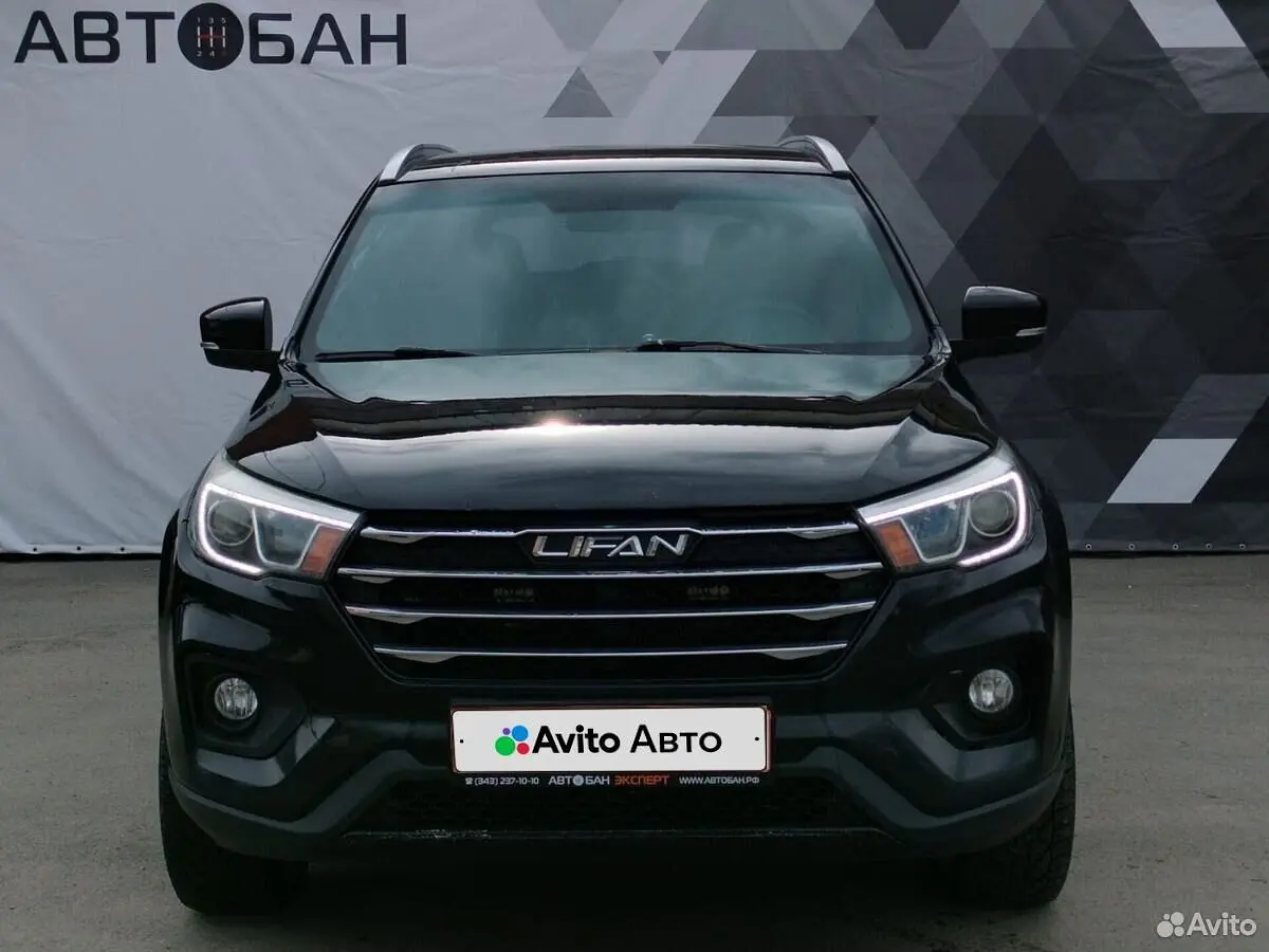 Lifan