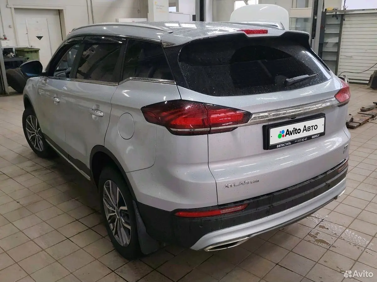 Geely