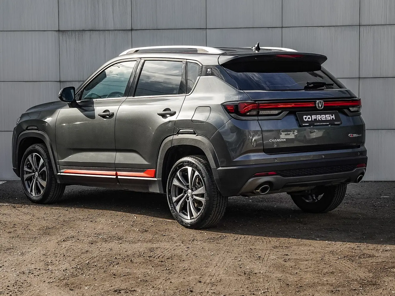 Changan