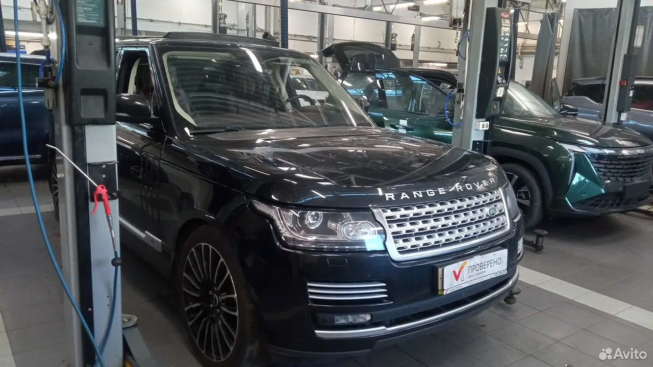 Land Rover
