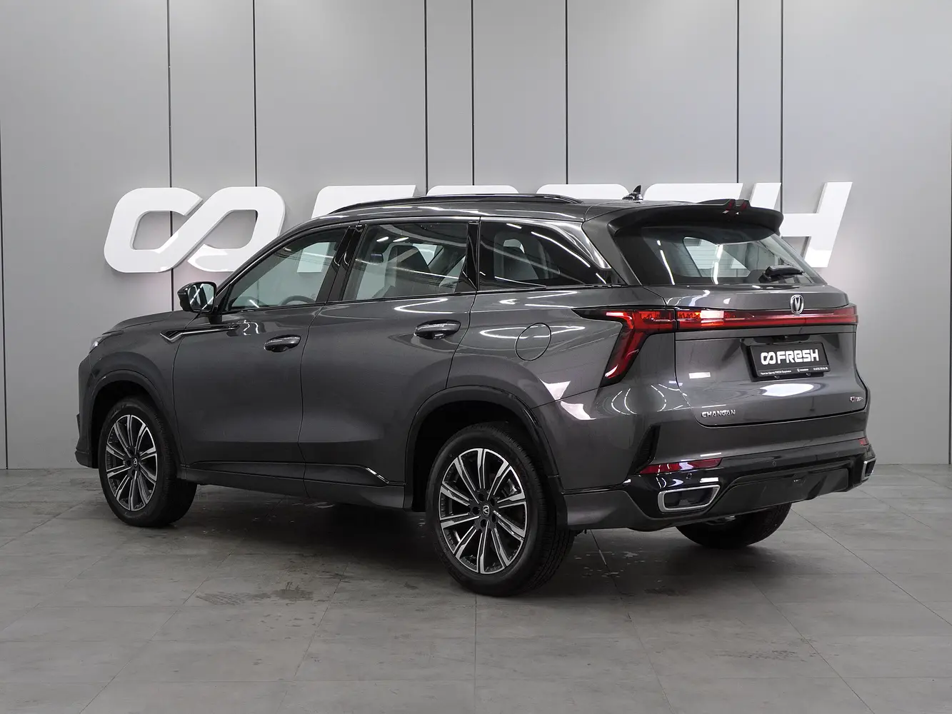 Changan