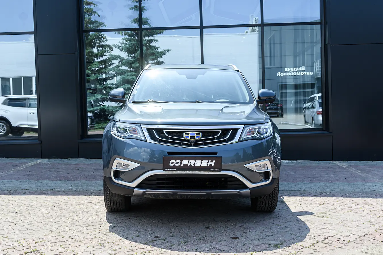 Geely