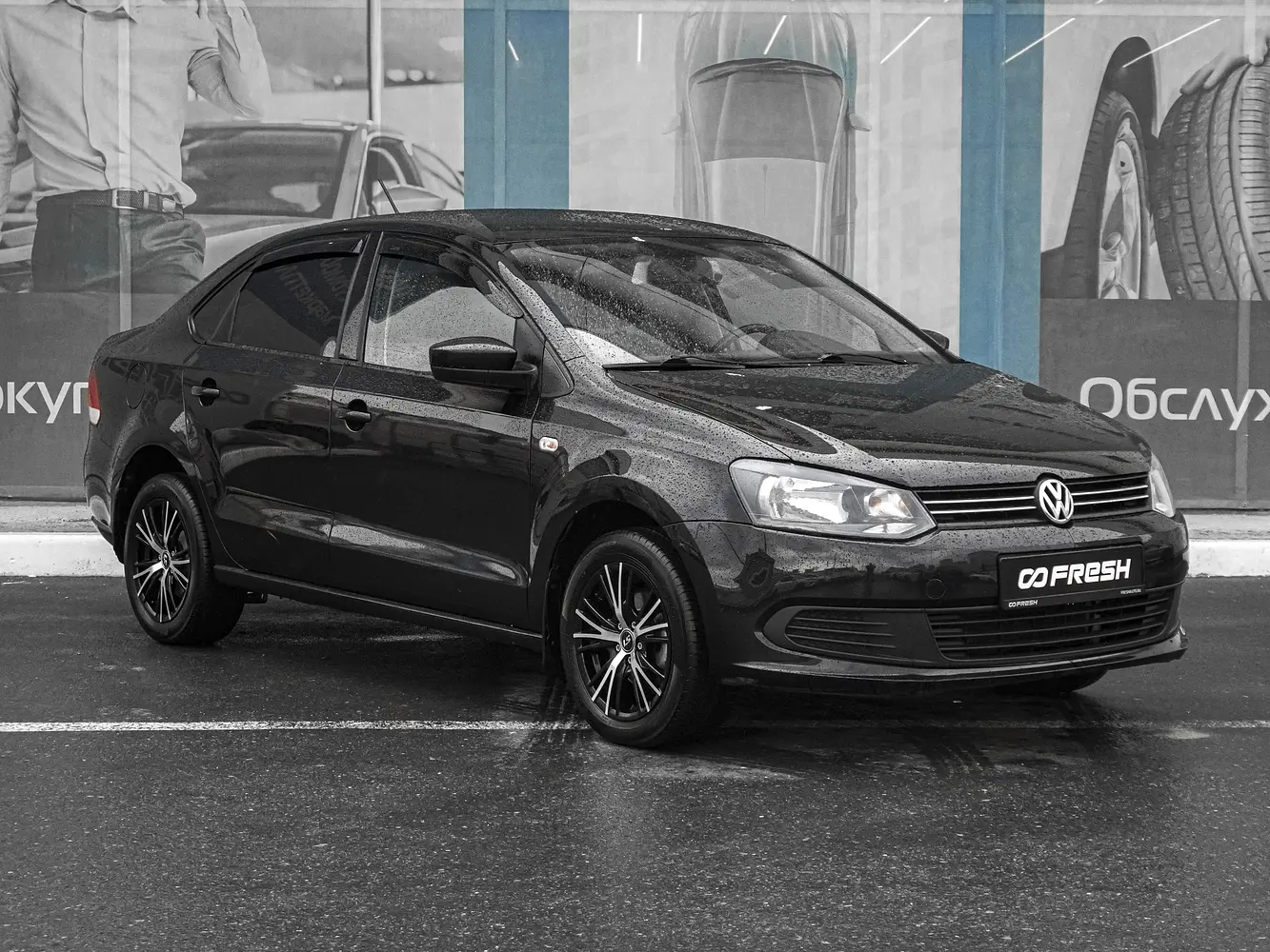 Volkswagen