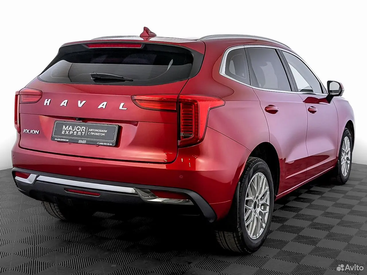 Haval