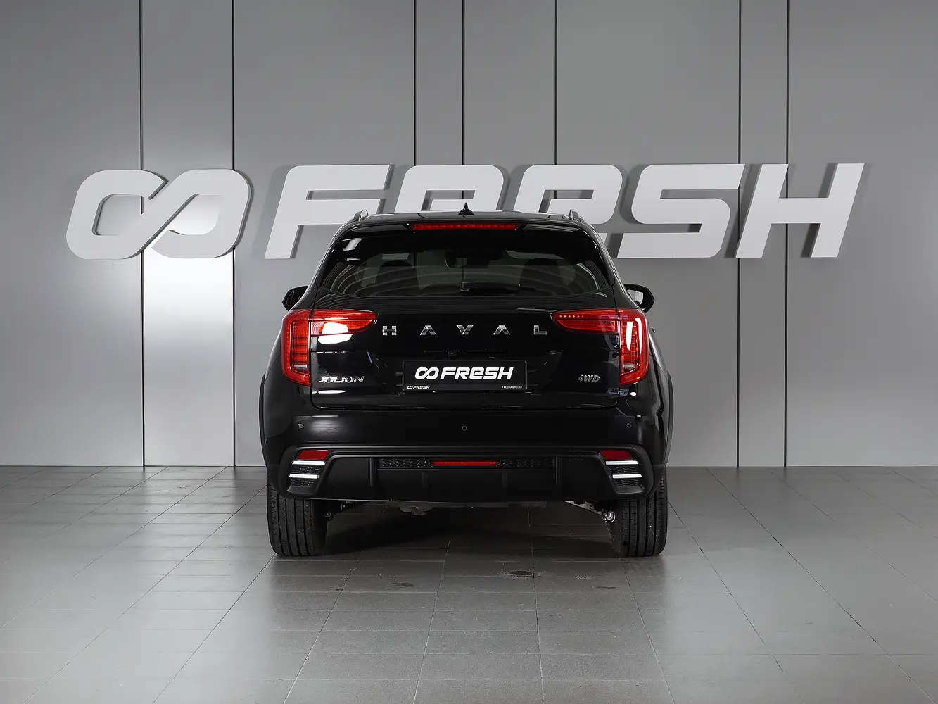Haval