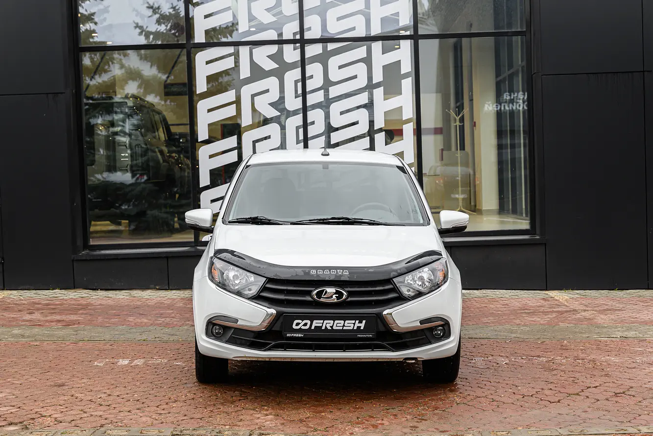 LADA (ВАЗ)
