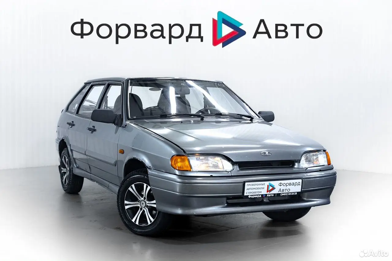 LADA (ВАЗ)
