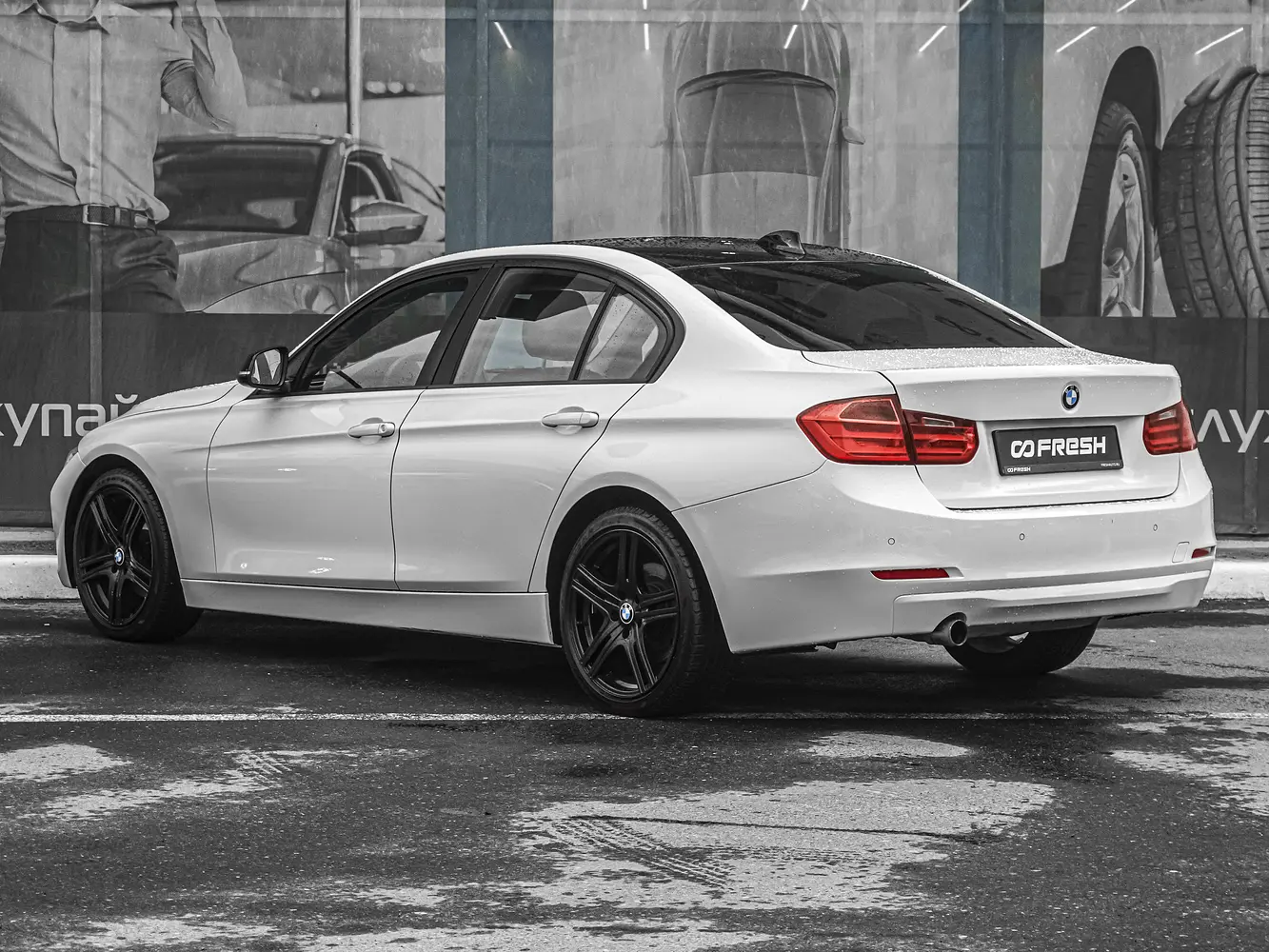 BMW